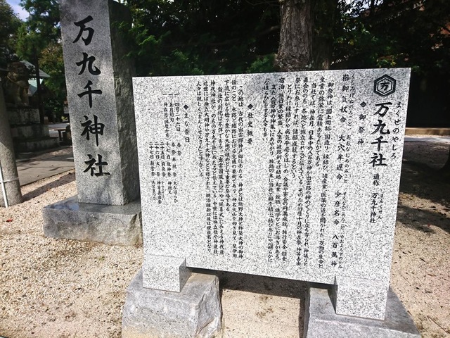 施設写真58