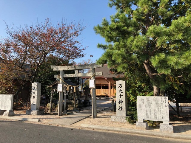 施設写真46