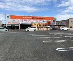 オートバックス　岡南店
