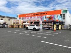 オートバックス　岡南店