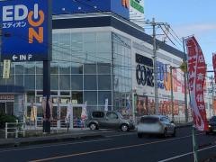 エディオン　福山西店