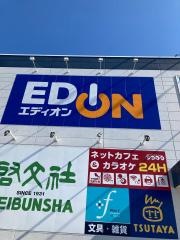 エディオン　福山西店