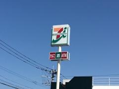 セブンイレブン　福岡神松寺1丁目店