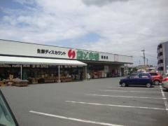 鮮ど市場嘉島店