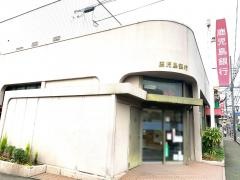 鹿児島銀行宇宿支店
