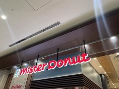 ミスタードーナツ　イオン多摩平の森ショップ