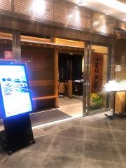モリタ屋ＪＲ大阪三越伊勢丹店