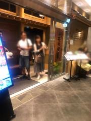 モリタ屋ＪＲ大阪三越伊勢丹店
