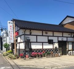 赤ちょうちん