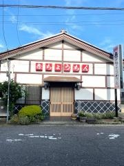赤ちょうちん