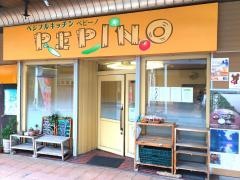 ベジフルキッチンペピーノ
