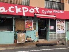 ジャック・ポット下北沢店