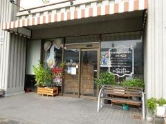 オムライス食堂　ｕｆｕ－ｕｆｕ