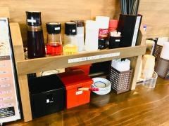 ろくの家宇部店