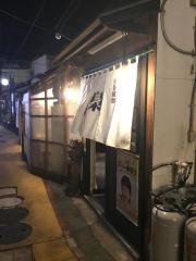 ふくろう（梟）