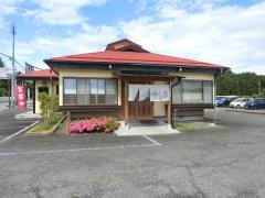 白河ラーメン・小峰屋