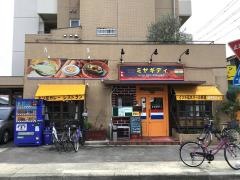 インドネパール料理・ミヤギディ
