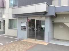 ひらまつ歯科医院