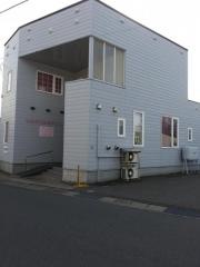 おきだて歯科クリニック