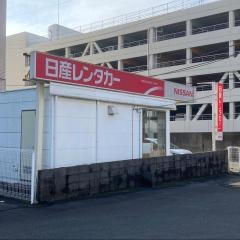 日産レンタカー土浦駅東口