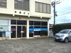 宮内歯科医院