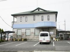 いもと歯科医院
