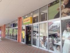イオンペット奈良登美ケ丘店