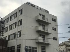千鳥橋病院