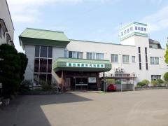 冨田胃腸科内科医院