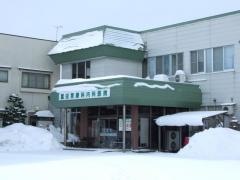 冨田胃腸科内科医院