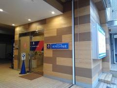 Ｋクリニック山王