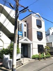 中田クリニック