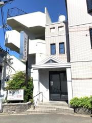 中田クリニック
