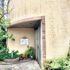 西向日動物病院