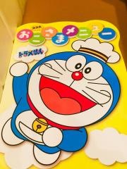 ＣＯＣＯ'Ｓ　会津若松店