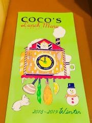 ＣＯＣＯ'Ｓ　会津若松店
