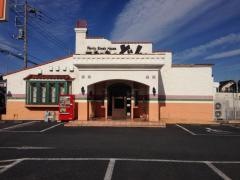 ステーキのどん　上尾店