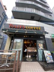 タリーズコーヒー　新宿若松河田店