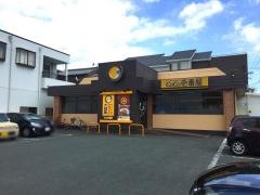 ＣｏＣｏ壱番屋　豊橋藤沢店