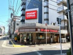 ミスタードーナツ　広島幟町ショップ