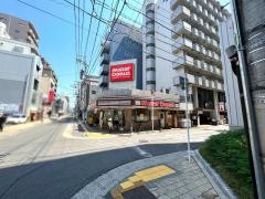 ミスタードーナツ　広島幟町ショップ