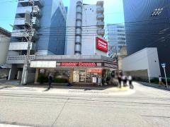 ミスタードーナツ　広島幟町ショップ