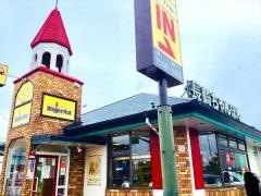 リンガーハット　大分光吉店