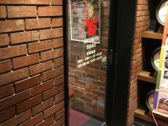旬鮮酒場天狗　宮益坂店