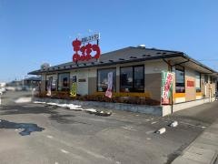 まるまつ　佐沼店