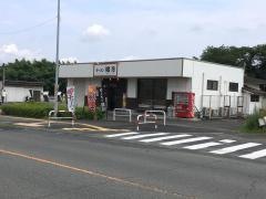 ラーメン繊月