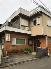 大澤歯科医院