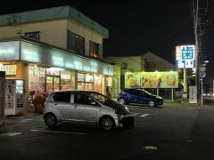 ひだまりファミリー歯科医院ユーカリが丘分院
