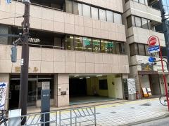 亀井歯科クリニック