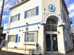 町田高校前歯科
